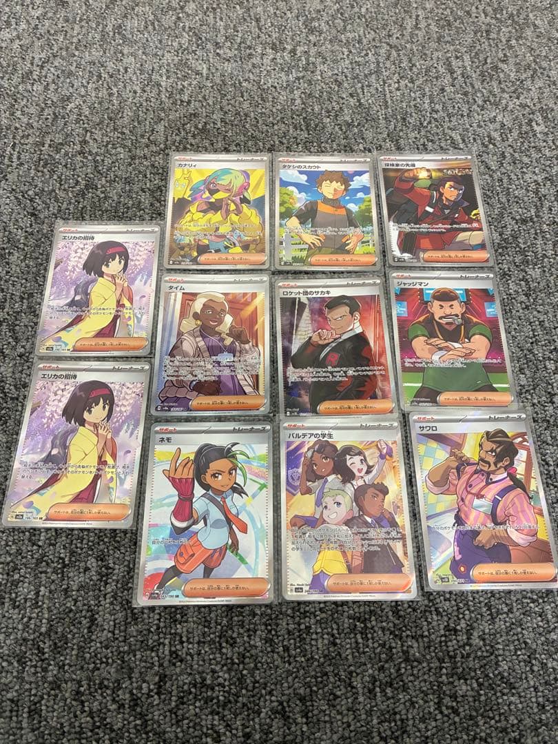 サポート　トレーナー THE NORTH FACE ザ・ノース・フェイス トレーナー スウェット