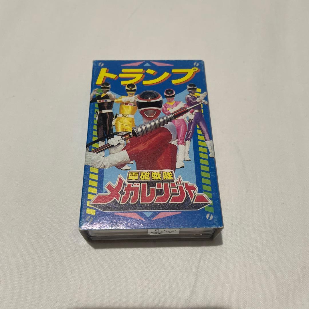 メガレンジャー トランプ