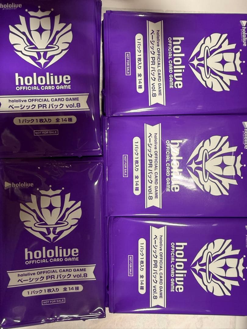 ホロカ　ホロライブカードゲーム　ベーシック PR パック vol.8　50パック 10パック【新品未開封】ホロライブカード ベーシックPRパック vol 8