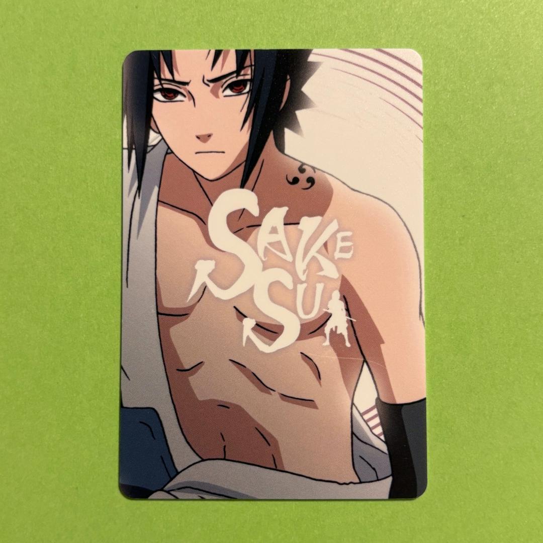 ナルト　グミ　カード　No.002　うちはサスケ ナルト NARUTO疾風伝 ナルトカードグミ うちはサスケ - メルカリ