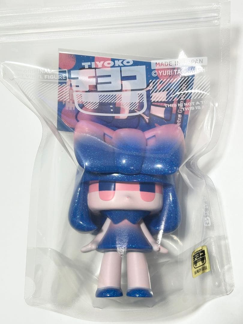 新品未開封　チヨコ　レトロギャラクシー　タカハシユリ　ソフビ