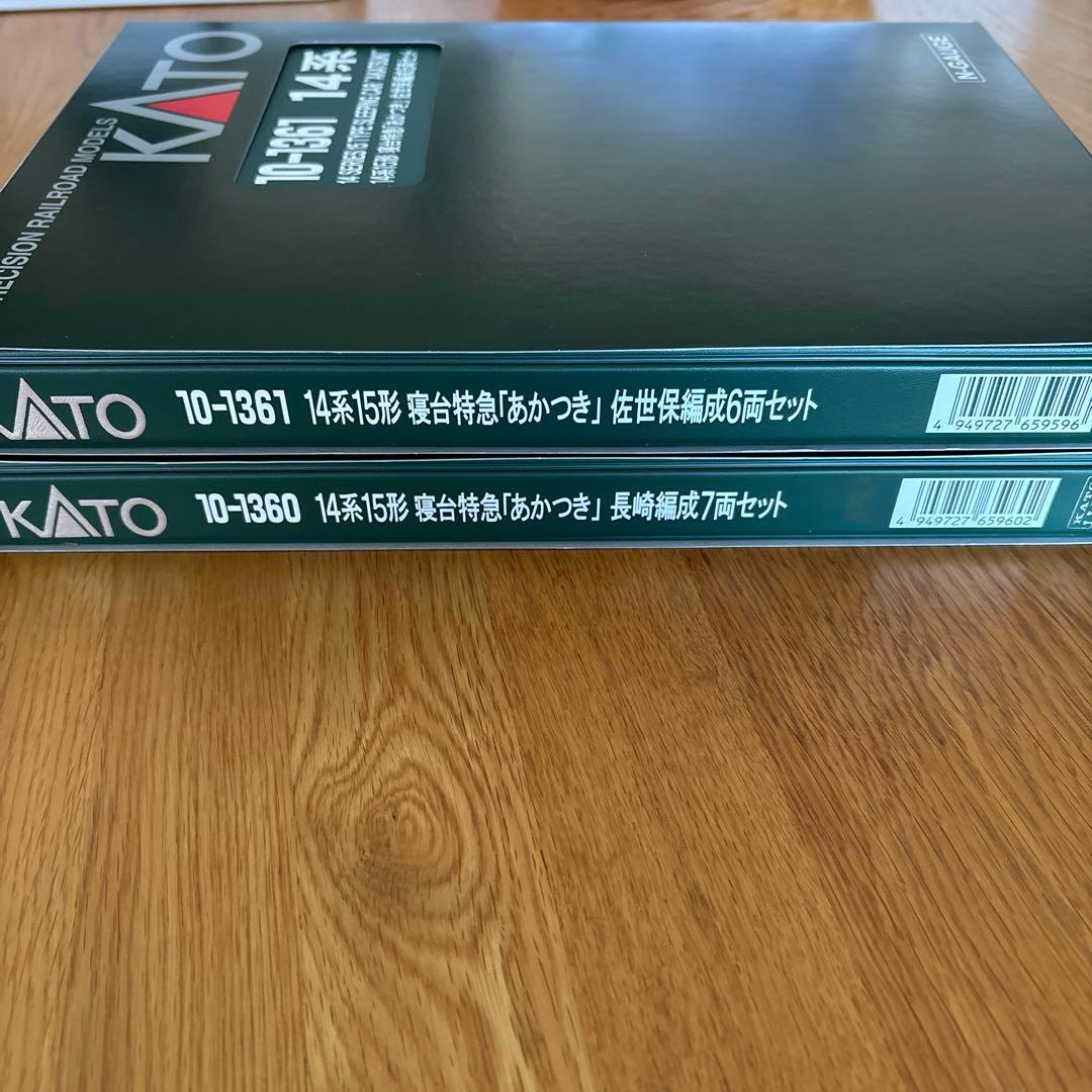 【希少】KATO 10-1360/1361 14系15形あかつき長崎佐世保フル④ N) 10-1360 14系15形寝台特急「あかつき」長崎編成7両セット | カトー