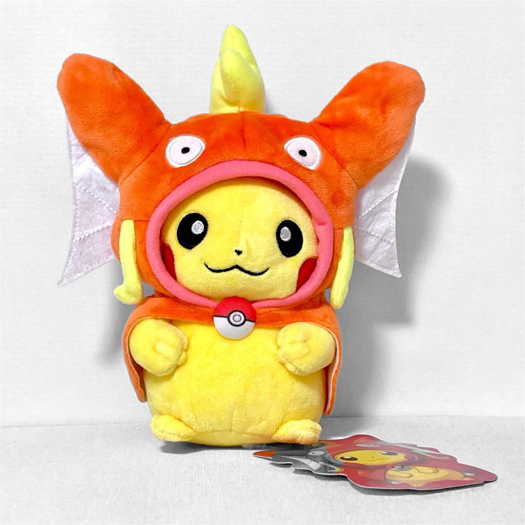 【タグ付き】ぬいぐるみ コイキングごっこピカチュウ ポンチョ コイキングごっこピカチュウ タグ付き ぬいぐるみ ポケモン ポンチョ