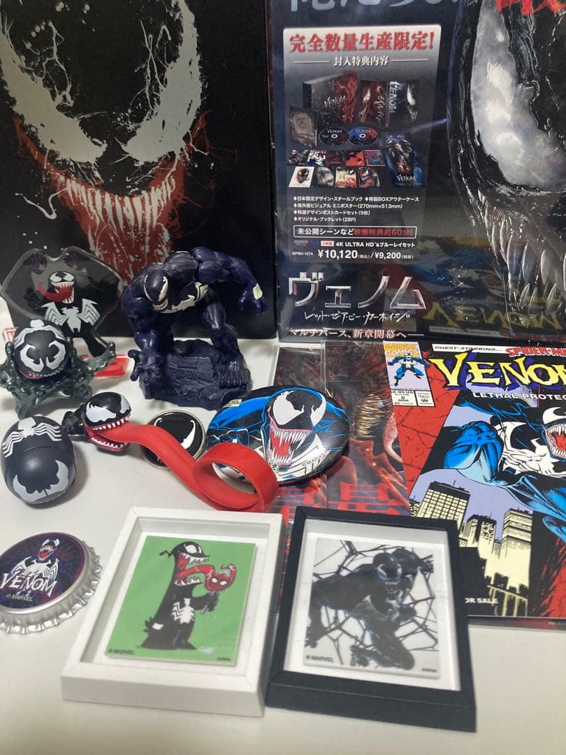 ★メルカリ便★ヴェノム グッズセット