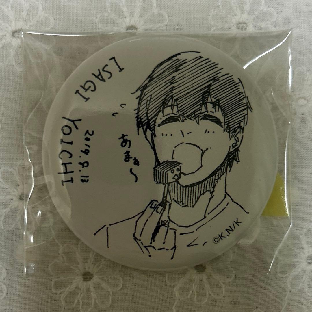 ブルーロック ブルロプリンセスカフェ あたり付き缶バッジくじ 潔世一