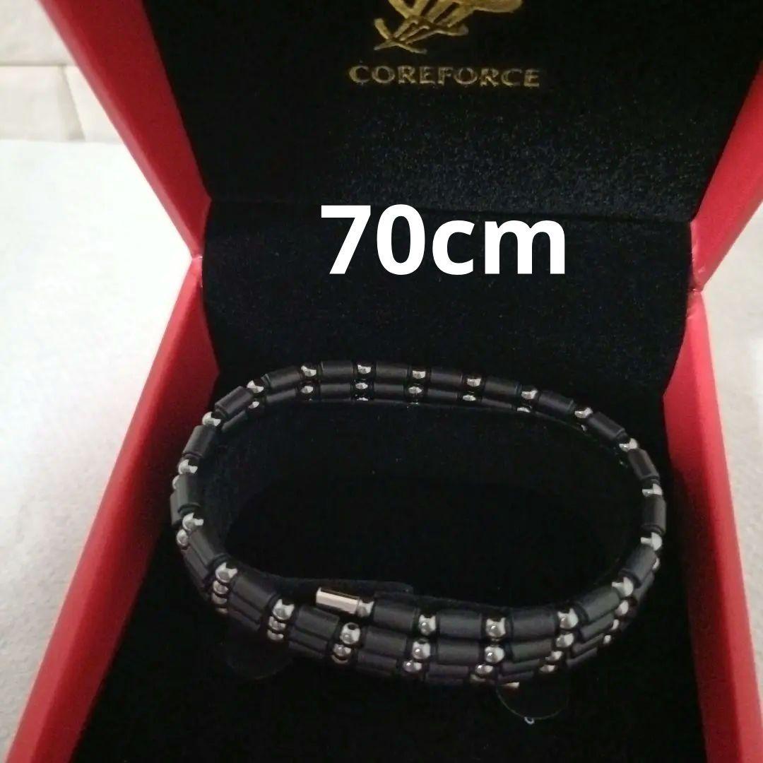 コアフォースループブラックＣＦＬ７０ コアフォースループ ブラック CFL70 コアフォース公式オンラインショップ