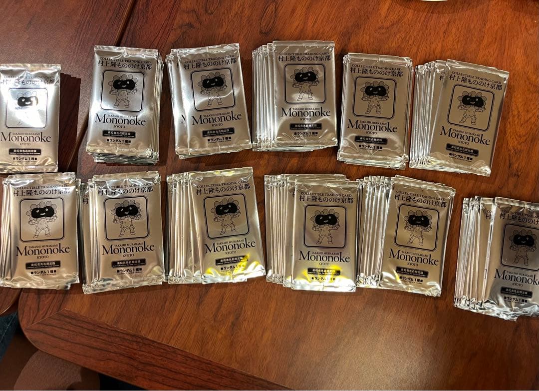 村上隆 京都もののけ 来場者特典 120パック