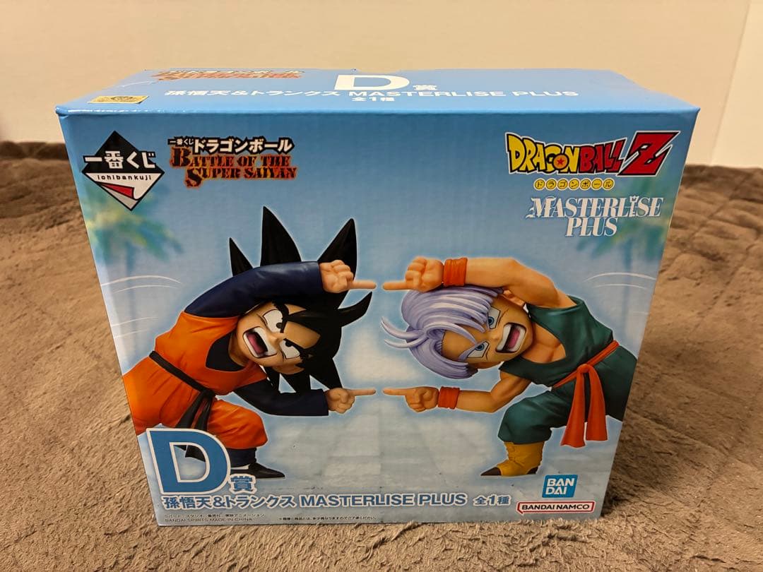 ドラゴンボール　一番くじ　バトルオブザスーパーサイヤンD賞1点&他ゴテンクス2点