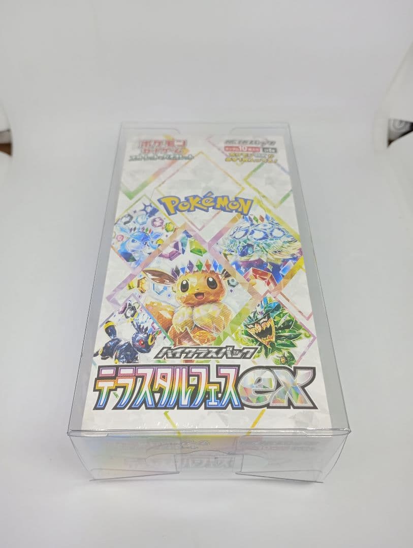 ローダー入り！テラスタルフェス ex シュリンク付き1BOX シュリンク付き） テラスタルフェス ex BOX ポケモンカードゲーム