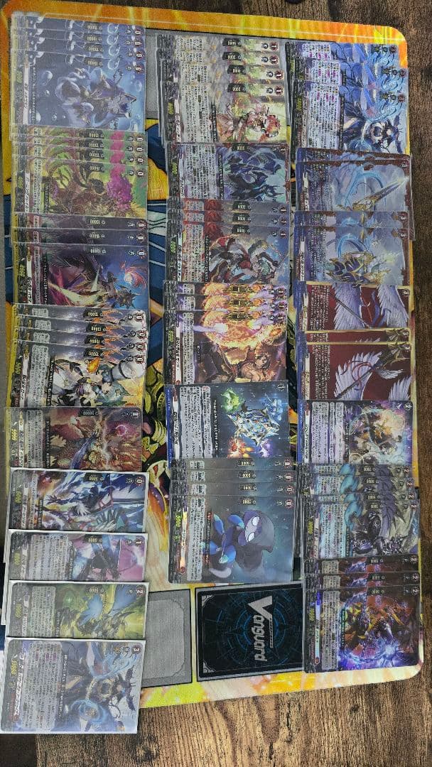 バヴサーガラアークシャイアデッキ ヴァンガード