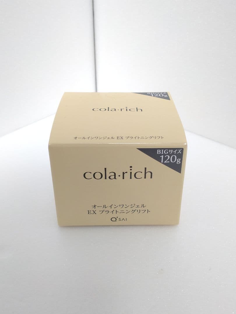 cola:rich EX ブライトニングクリーム 120g おまけ付