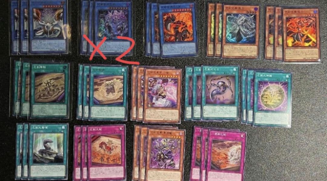 巳剣　ミツルギ　デッキパーツ　14種