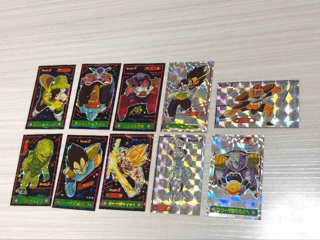 激レア？ドラゴンボールカード 20枚セット ホログラム&ノーマル