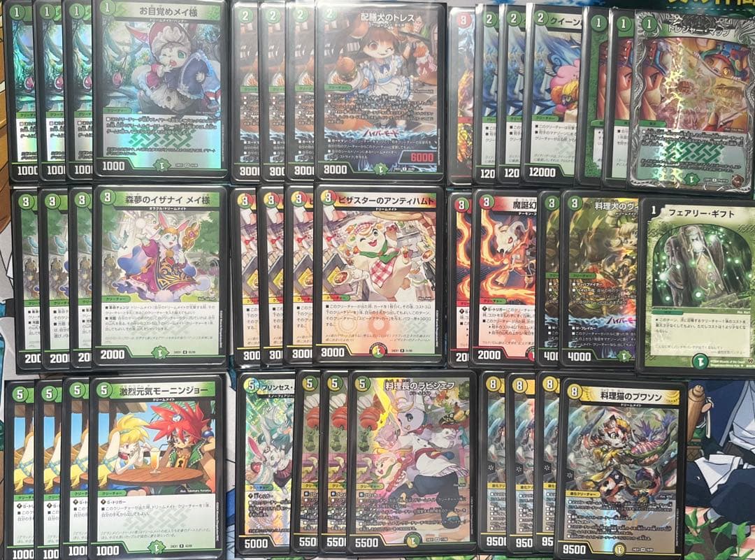 ドリームメイト デッキ デュエマ - メルカリ