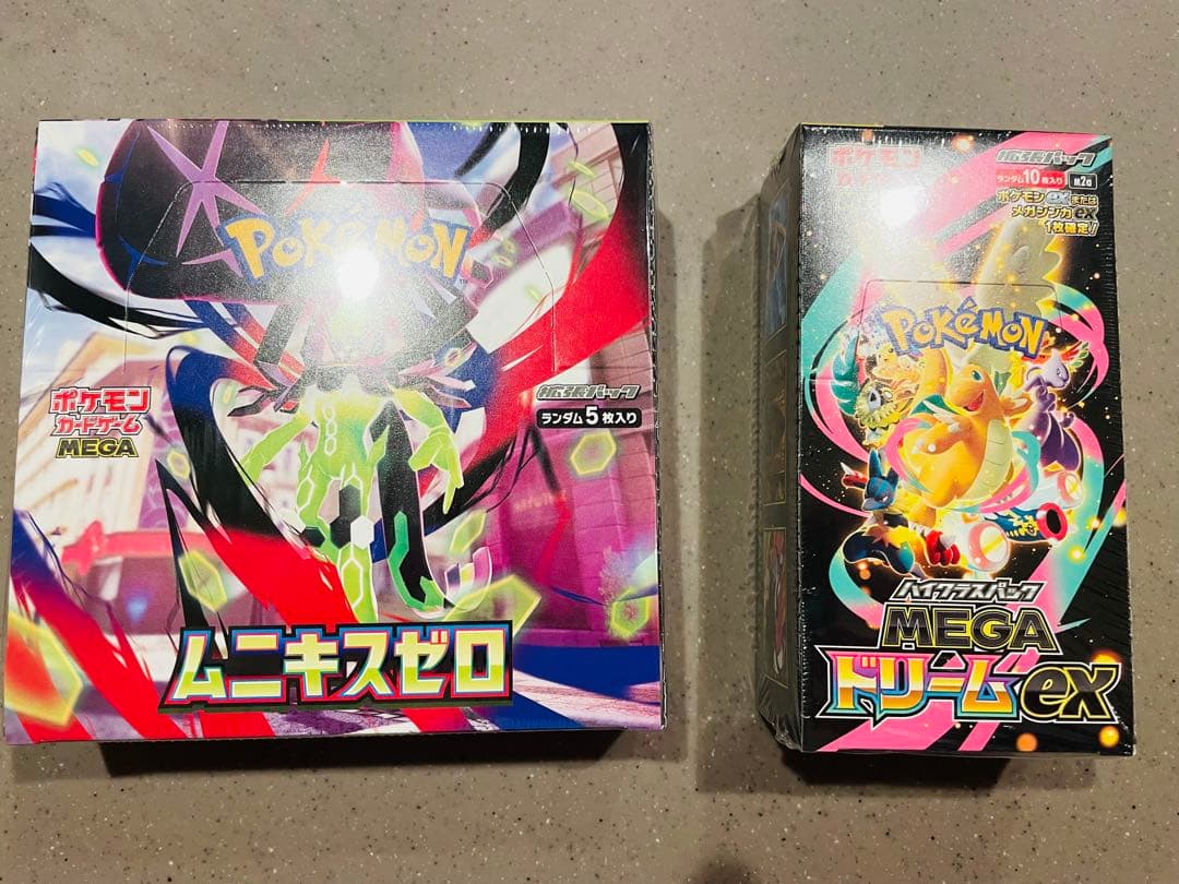 【新品未開封】MEGAドリームex & ムニキスゼロ　2BOX シュリンクつき