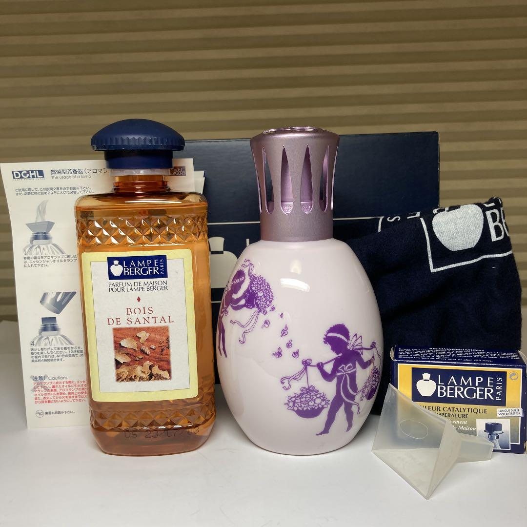 ランプベルジェ   ランプセット　天使(リモージュ焼)