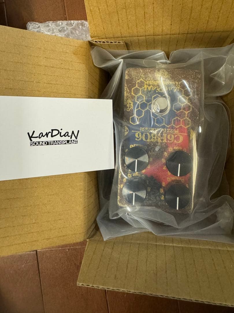 ギター kardian vitamin c super lucky 7 ADD CBF