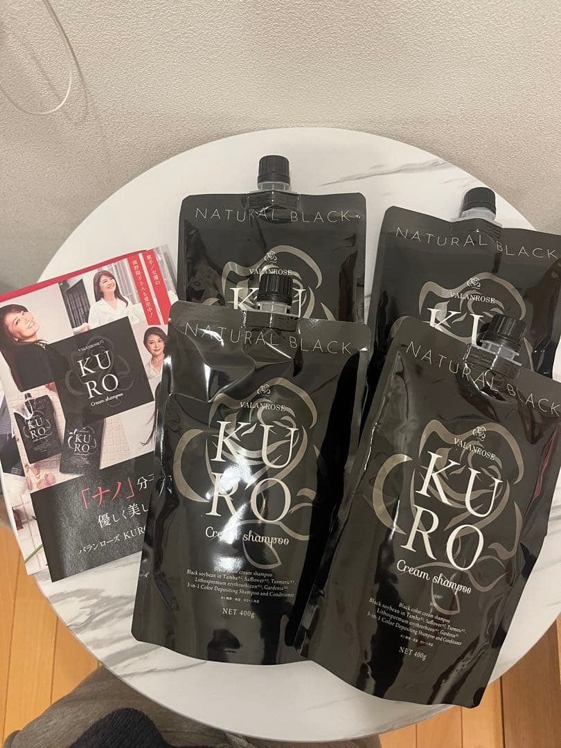 VALANROSE KURO Cream shampoo 400g×3