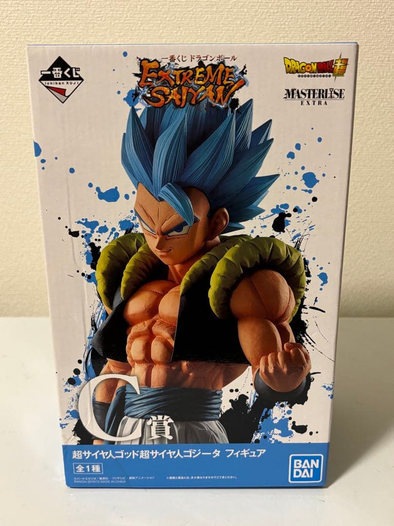 ゴジータ　超サイヤ人　ブルー　EXTREME SAIYAN C賞　一番くじ