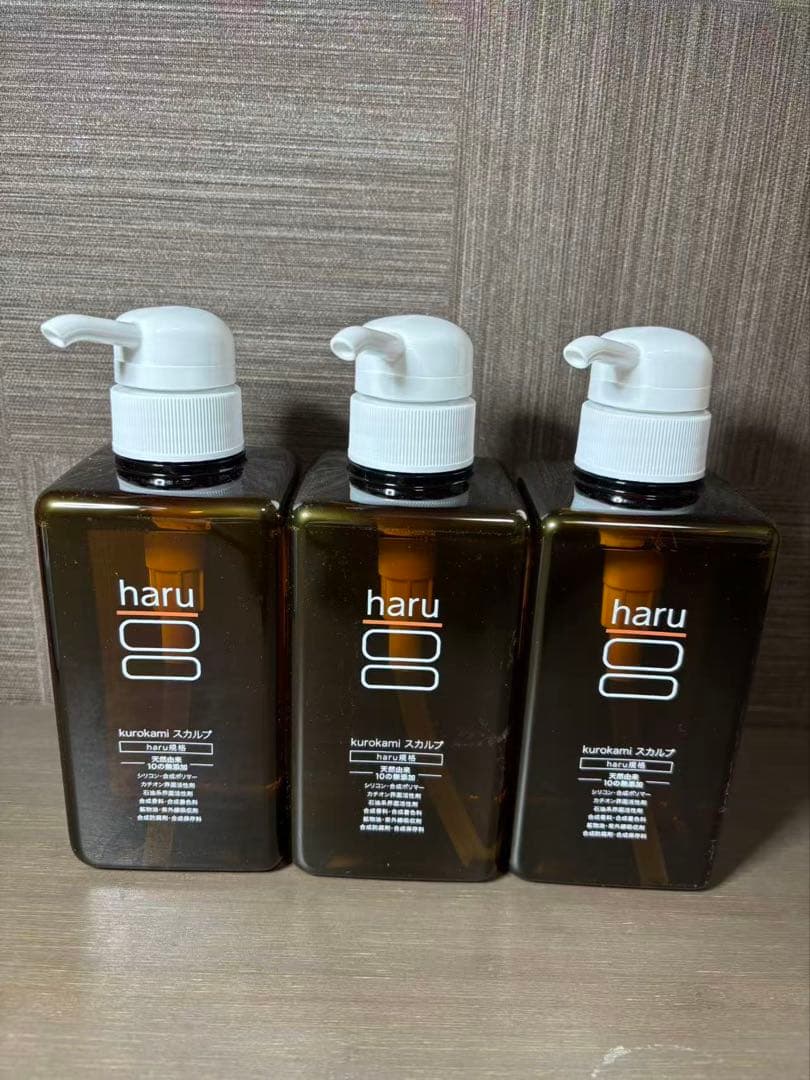 #haru シャンプー 3本セット 日本製