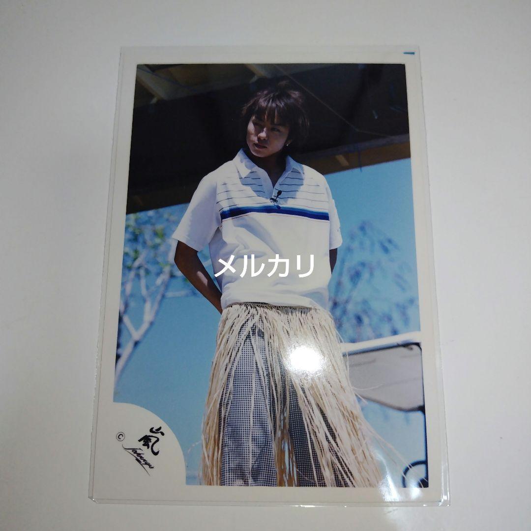嵐 嵐ロゴ 櫻井翔 HAWAII ハワイ 公式写真 - メルカリ