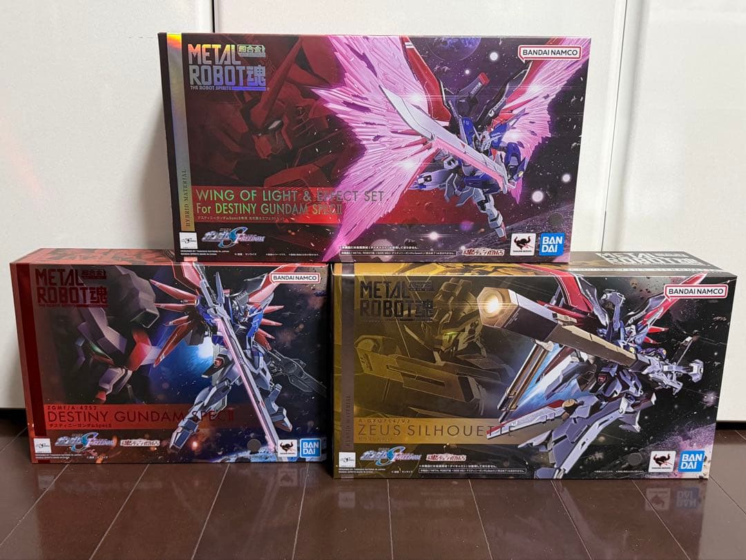 メタルロボット魂 デスティニーガンダム SPECⅡ ゼウスシルエット 光の翼