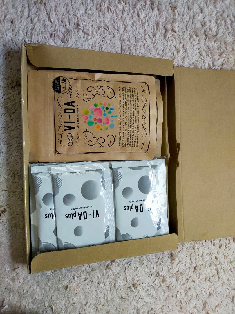 ＶｉＶA  PLUS 楽天市場】【最大64%OFFスーパーSALE】【台数限定セール】電動アシスト