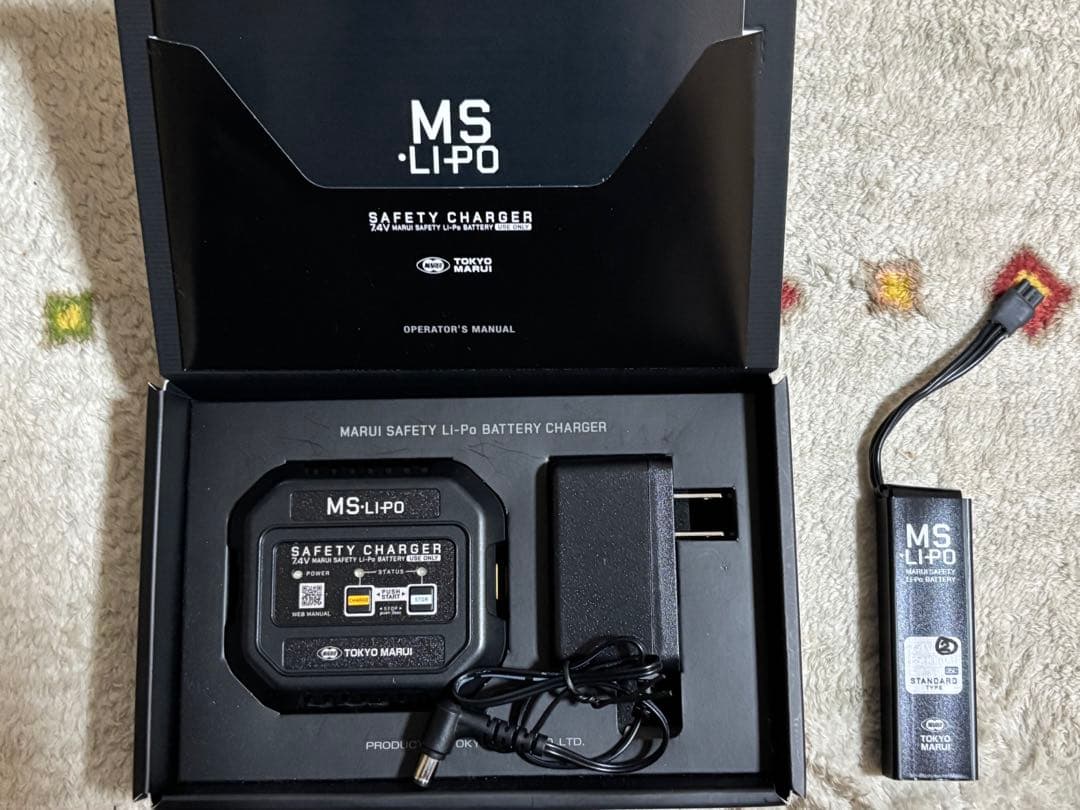 東京マルイ MS・Li-Poセーフティチャージャー　lipo バッテリーおまけ付