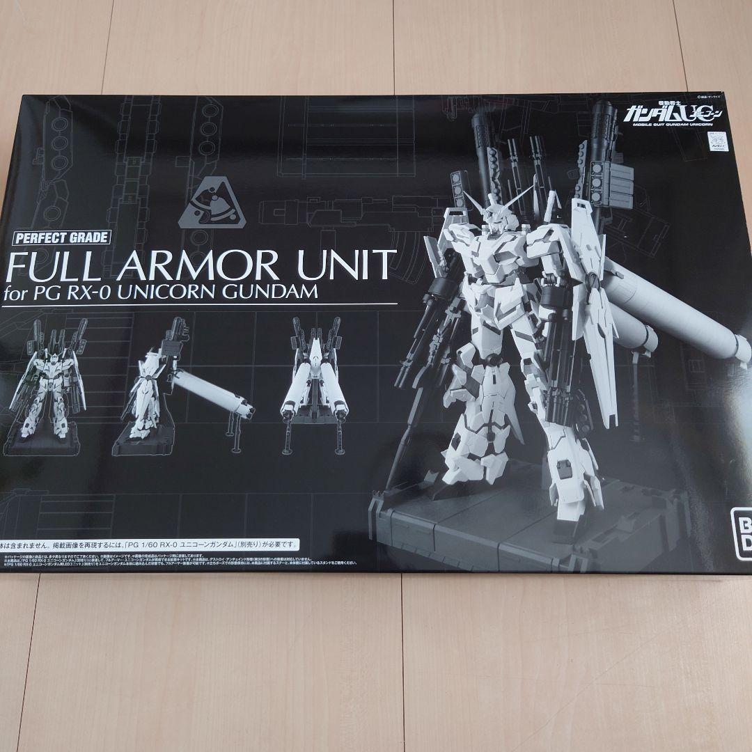 PG 1/60 ユニコーンガンダム用FA拡張ユニット プレバン限定