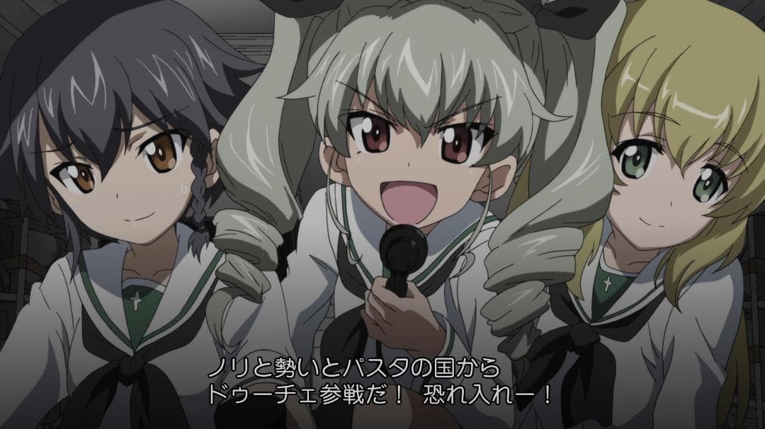 ガールズ＆パンツァー 劇場版 来場者特典フィルム 大洗制服アンツィオ高校三人組