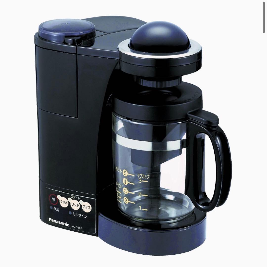 新品 パナソニック Panasonic コーヒーメーカー ドリップ式 ミル付き nca58k.jpg