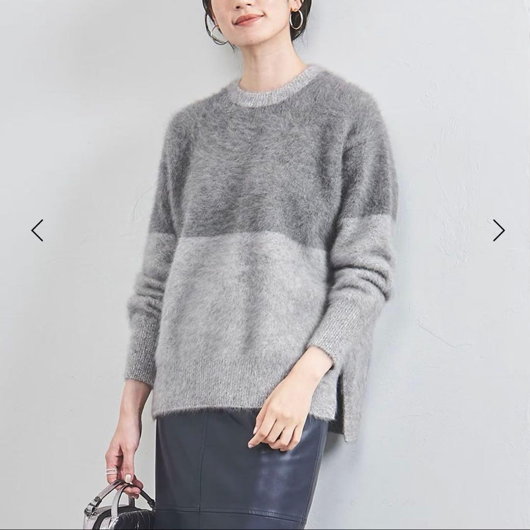 新品未使用　ユナイテッドアローズ　フォックスカシミヤ クルーネック ニット