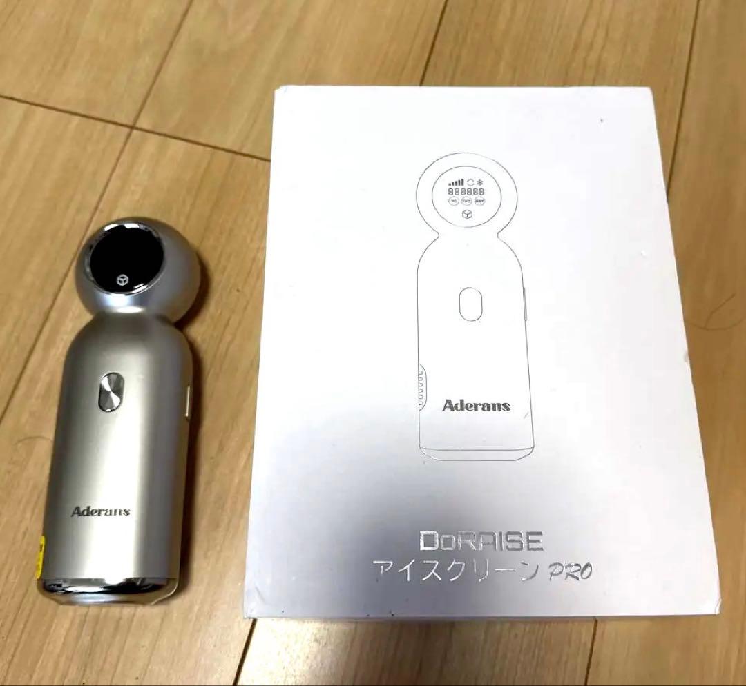 アデランス Aderans DoRAISE アイスクリーン PRO 脱毛器