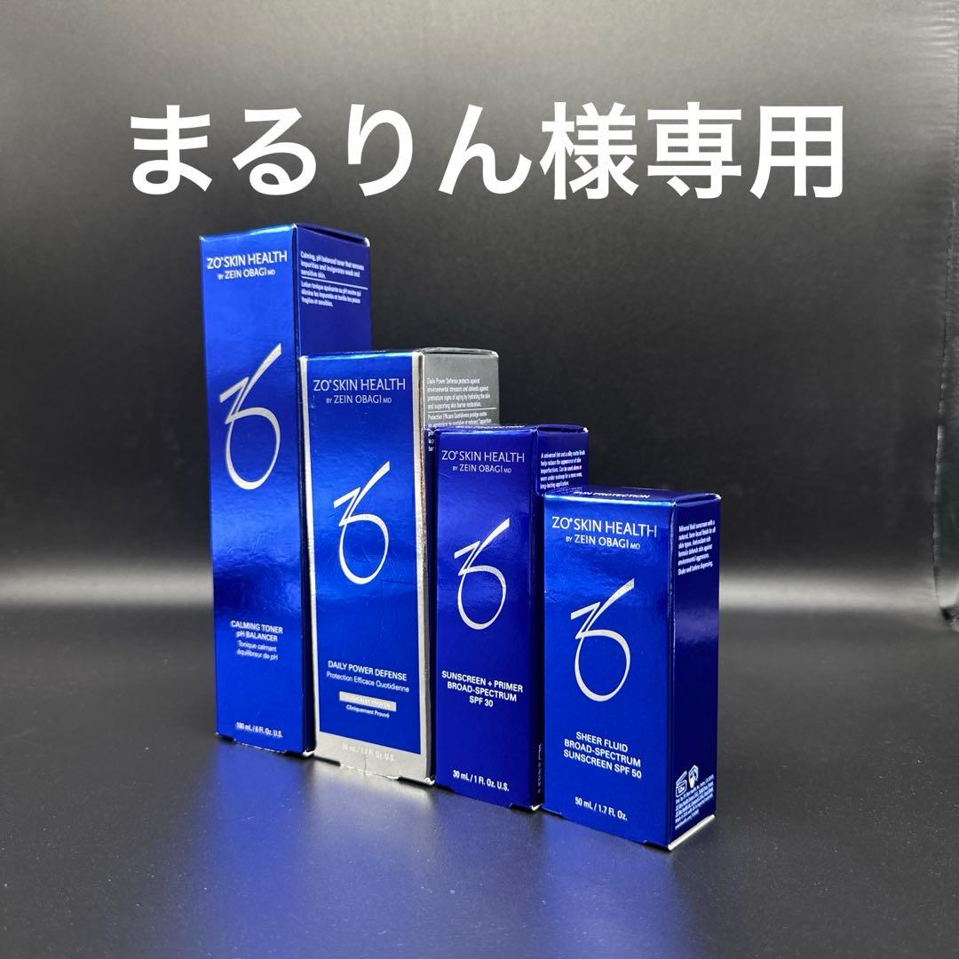 まるりん　ゼオスキンヘルス4点セット
