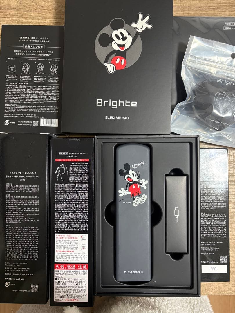 Brighte ELEKBRUSH ミッキーマウスデザイン