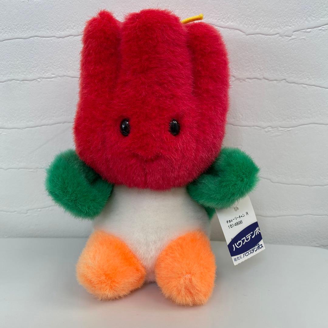 タグ付き》ハウステンボス 初代チューリーちゃん レッド ぬいぐるみ