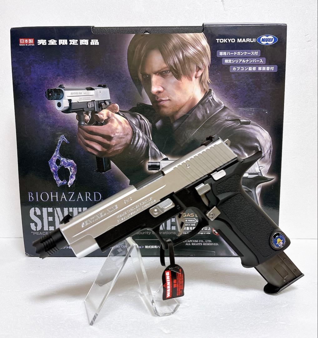 【希少】 東京マルイ センチネル ナイン レオンモデル　バイオハザード 美品 TOKYO MARUI（東京マルイ） ガスハンドガン バイオハザード センチネル