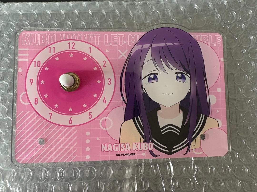 久保さんは僕を許さない アクリル時計 久保渚咲