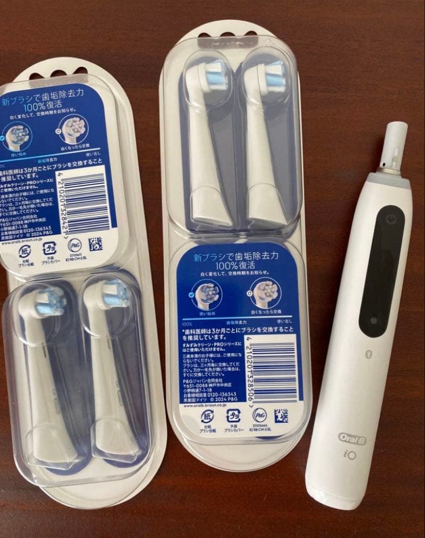 【未使用に近い】ブラウン 電動歯ブラシ オーラルB iO5S ホワイト