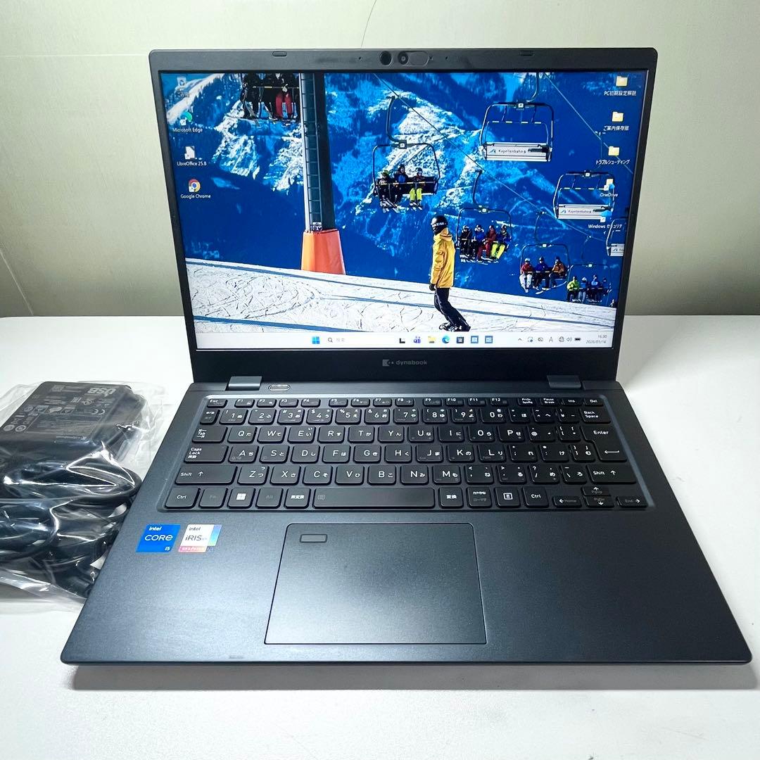 【極美品】dynabook G83/KW 16GB i5 第12世代 2023年 dynabook G 即配 2023年発売 12世代Corei5 G83/KW i5-1235U 16G