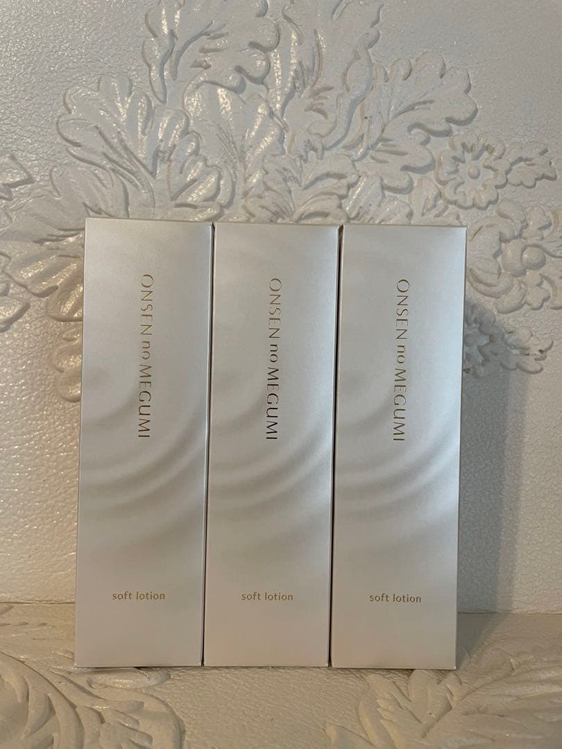 ★3本★イオン化粧品★ソフトローション★温泉の恵み★ イオン化粧品 ※ ソフトローション 165ml しっとり 温泉の恵み 無香料