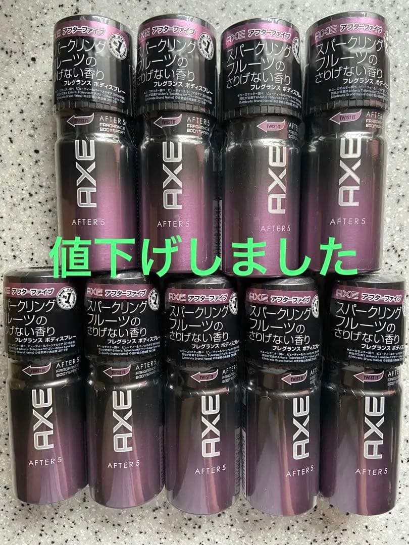 AXE AFTERS スパークリングフルーツ 9本セット