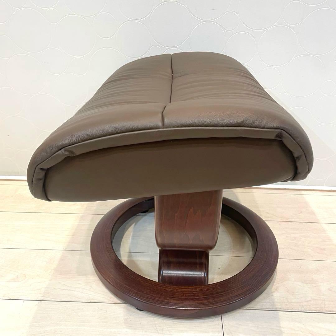 極美品】エコーネス ストレスレス オットマン 本革 ノルウェー製 単品