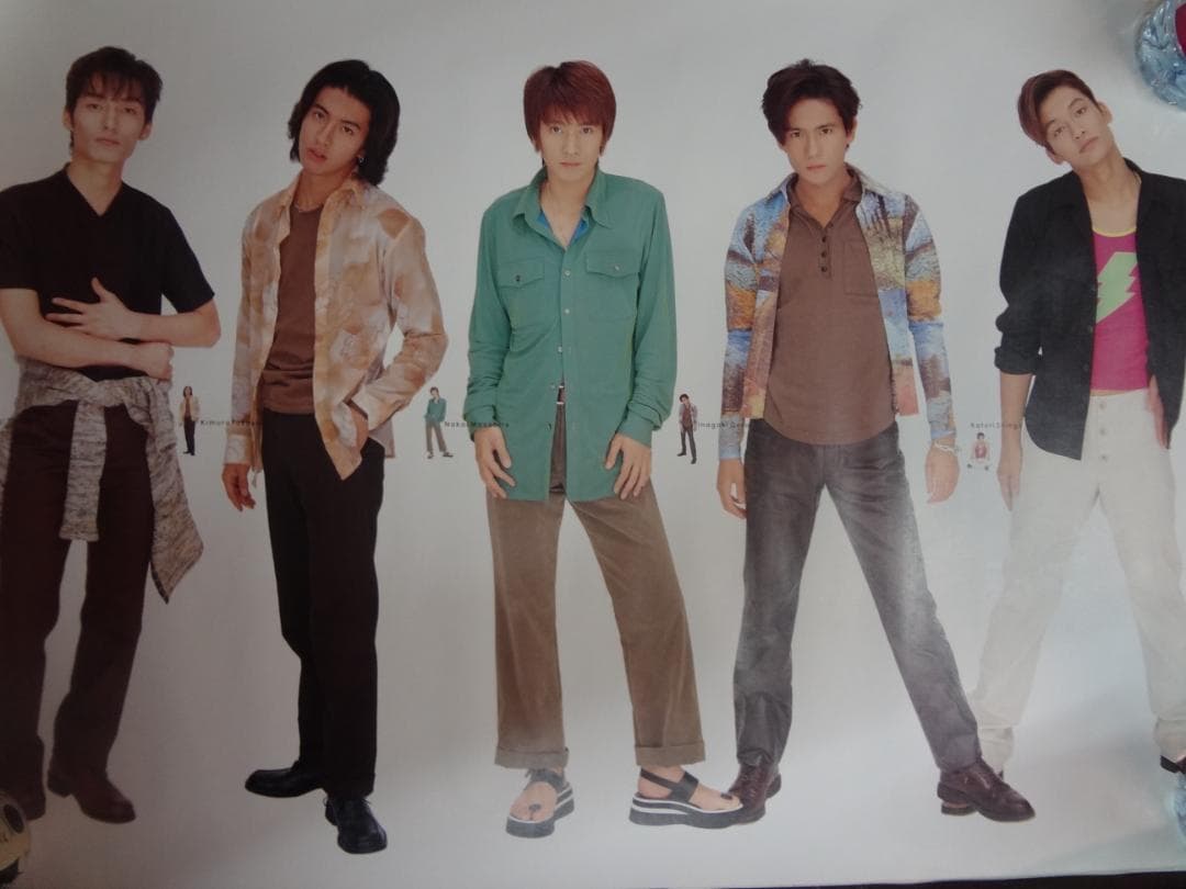 中居正広・SMAP 入手困難非売品ポスター・販促宣伝・公式ポスター50枚