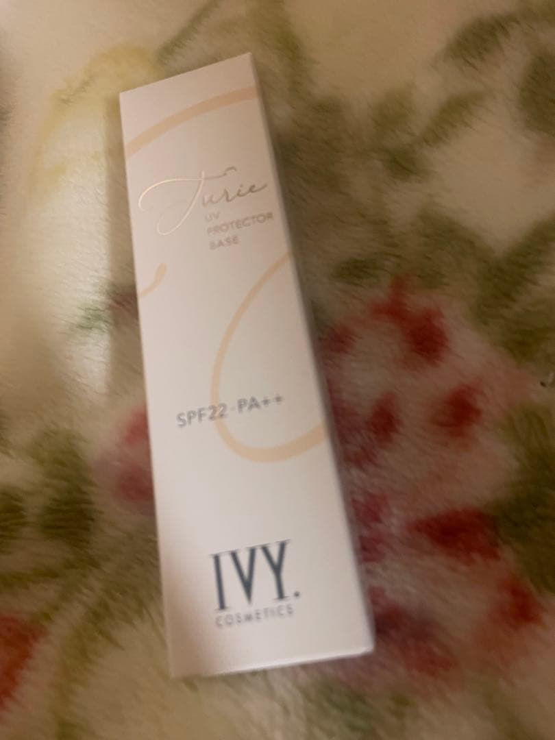 IVY化粧品 チュリエUV 3本 IVY化粧品 チュリエUV 3本 チュリエ | 製品情報 | アイビー化粧品