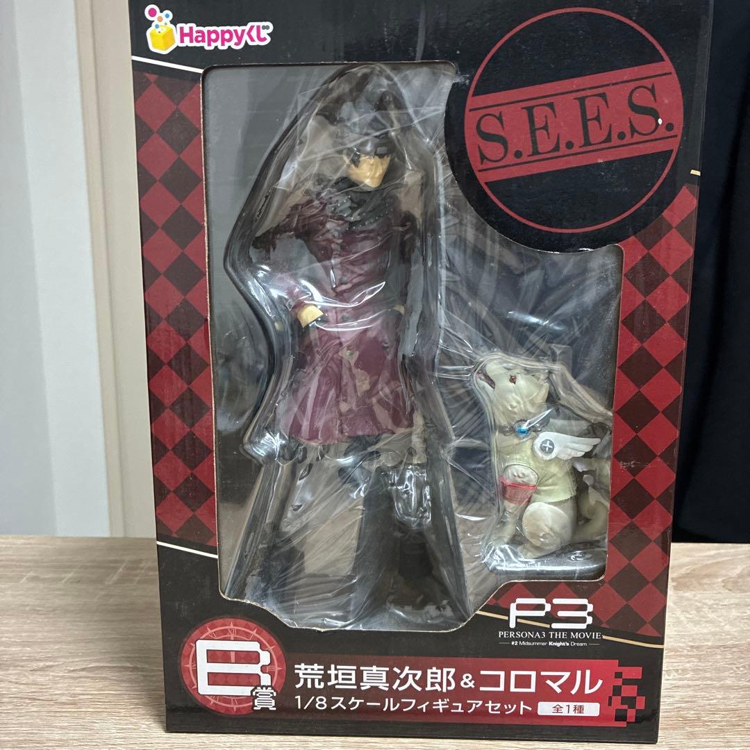 P3 荒垣真次郎 & コロマル 1/8フィギュア - メルカリ