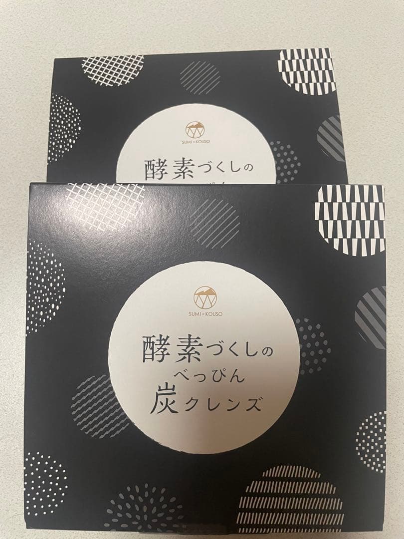 酵素づくしべっぴん炭クレンズ