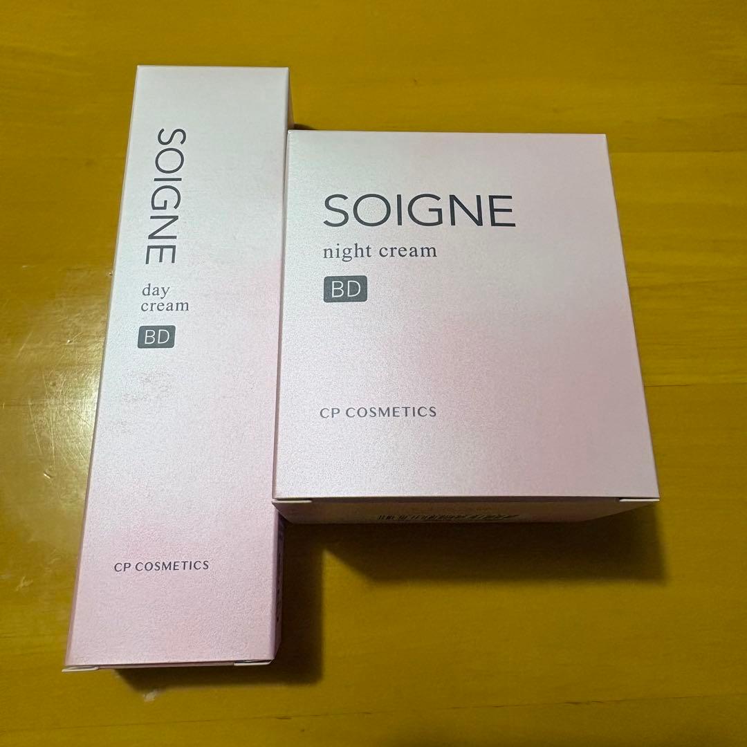 CPコスメ　SOIGNE デイクリーム＆ナイトクリーム 40gセット