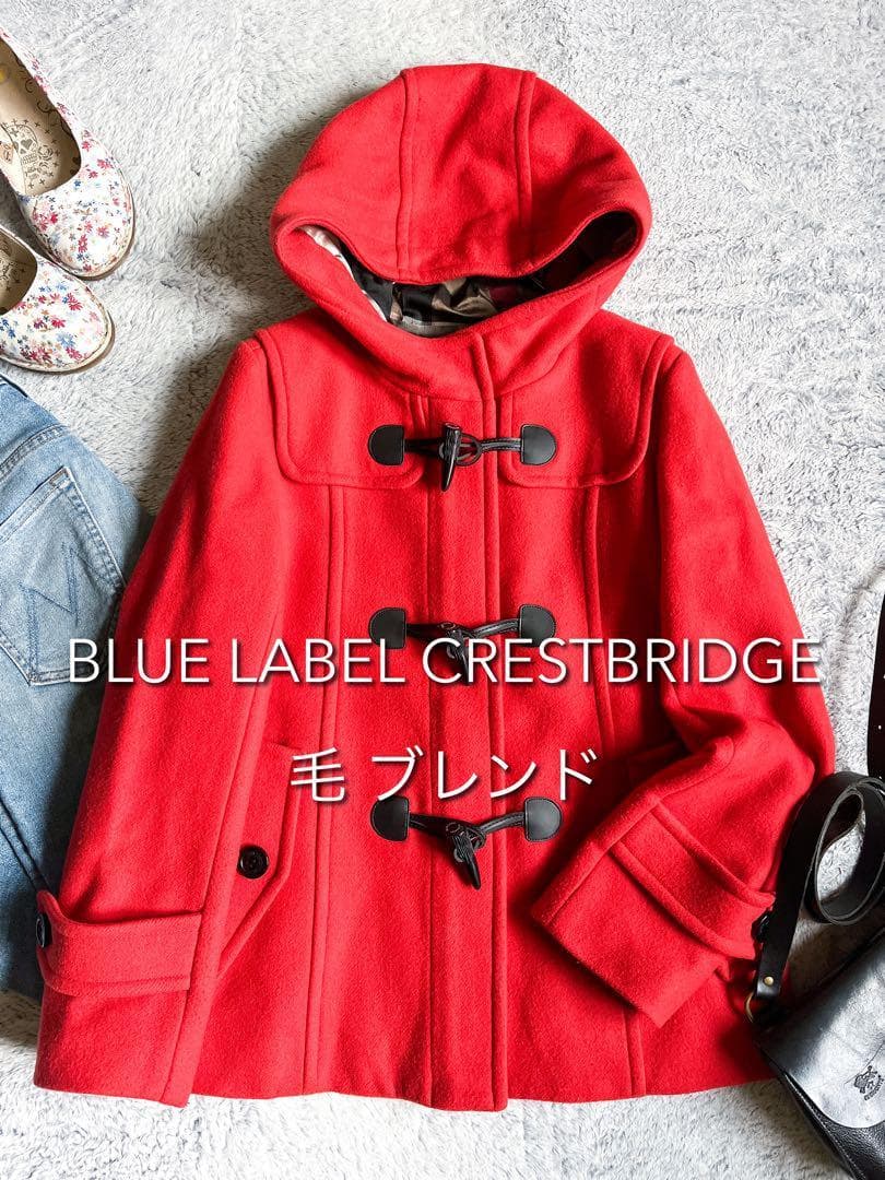 【ブルーレーベルクレストブリッジ】ショートダッフルコート 裏地CBチェック 38