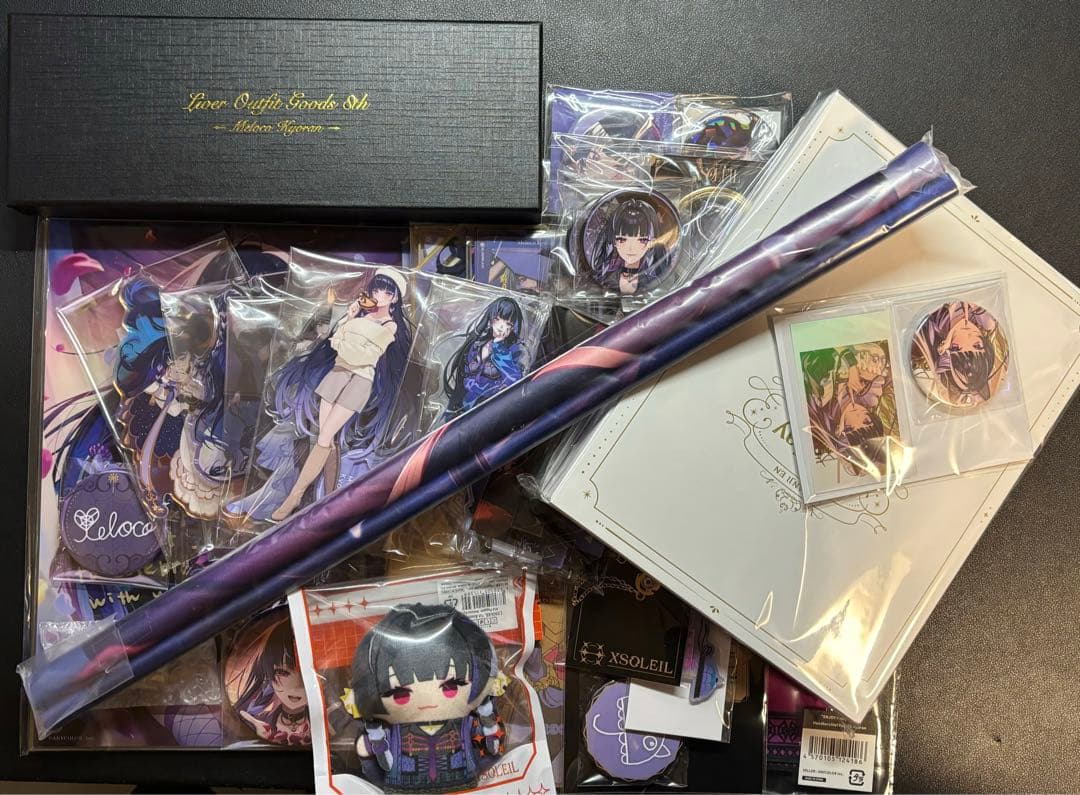 【バラ売り不可】狂蘭メロコ グッズ まとめ売り